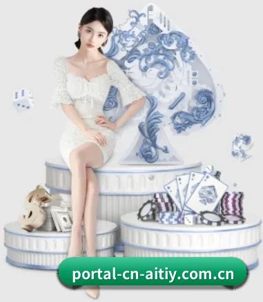 品牌创立 - portal-cn-aitiy.com.cn正式成立,获得国际权威机构颁发的合法运营资质,开启华人在线休闲娱乐新篇章。 | aitiyu